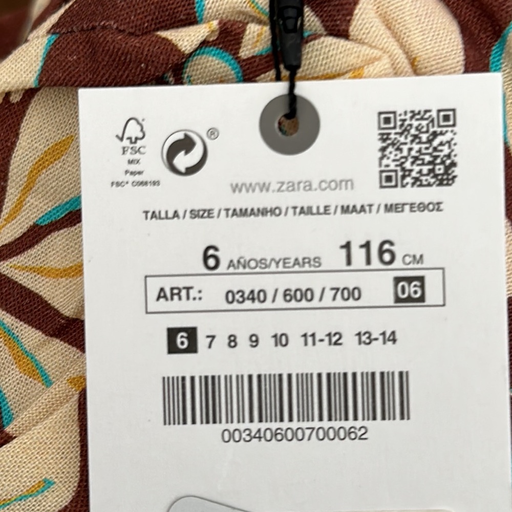 ZARA Kids | Brown | SMOCKED PRINTED JUMPSUIT - Picture 6 of 7